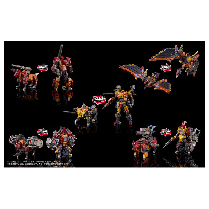 Adamas Machina Transformers - Predaking