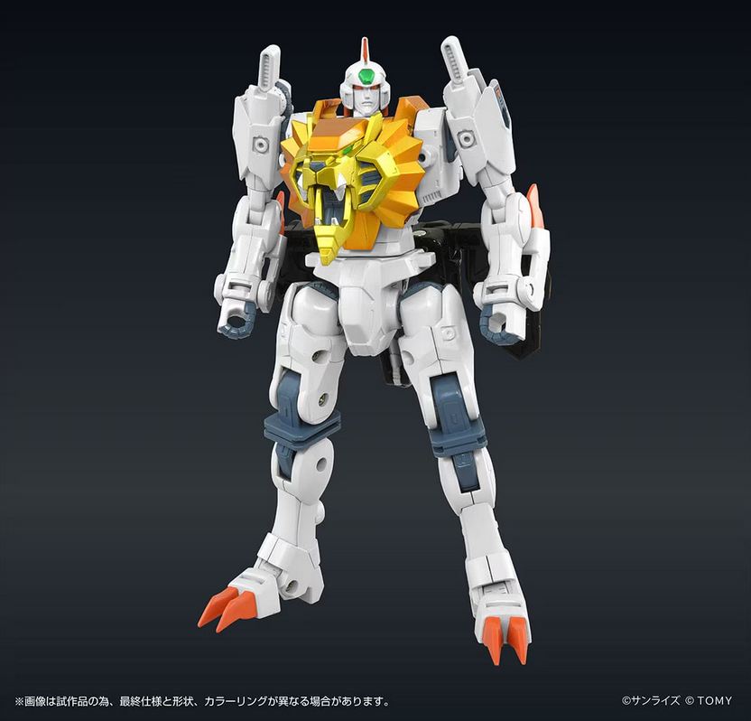 Toyrise The King of Braves GaoGaiGar - Genesic GaiGar TakaraTomyMall Exclusive