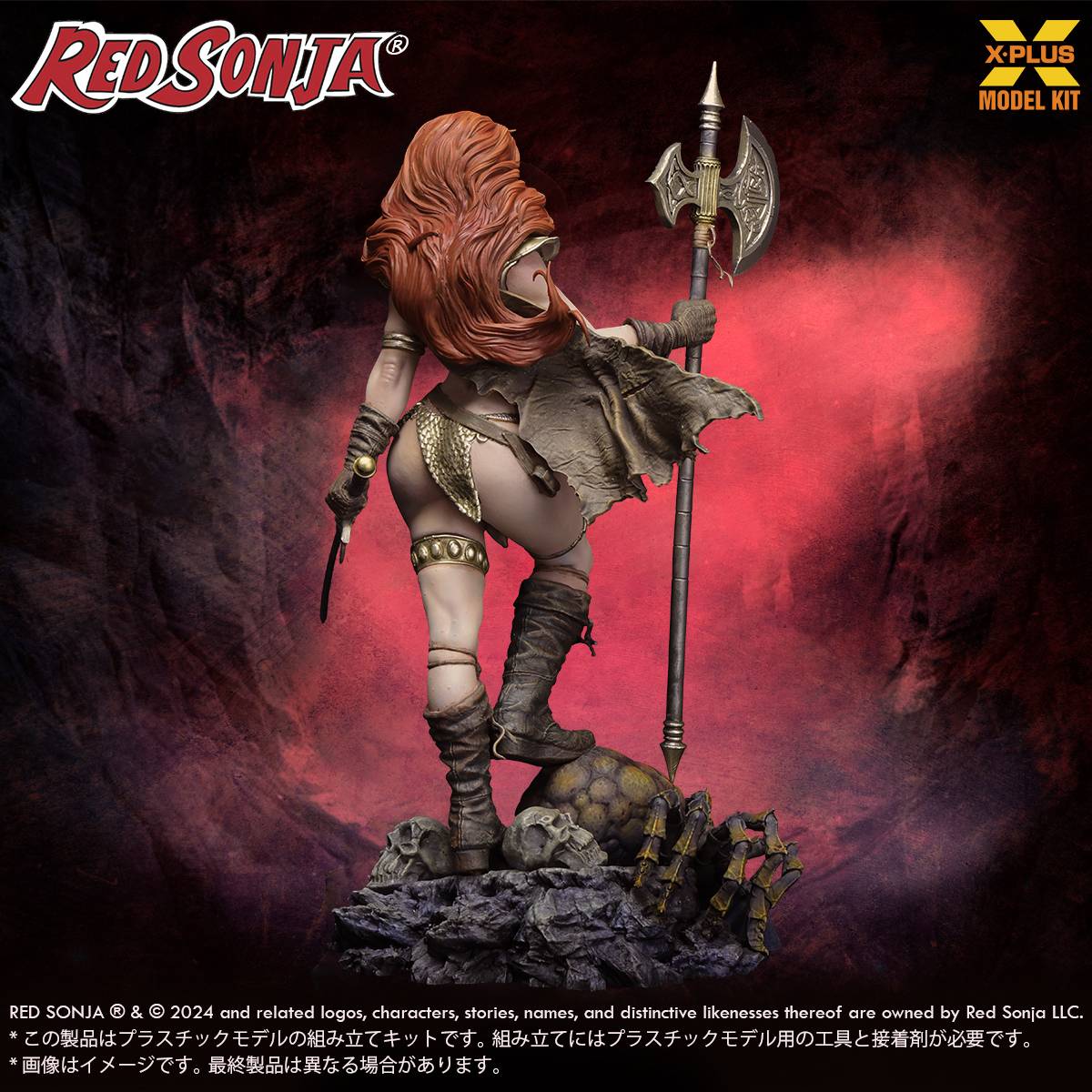 Red Sonja - Red Sonja Plastic Kit (Reissue)