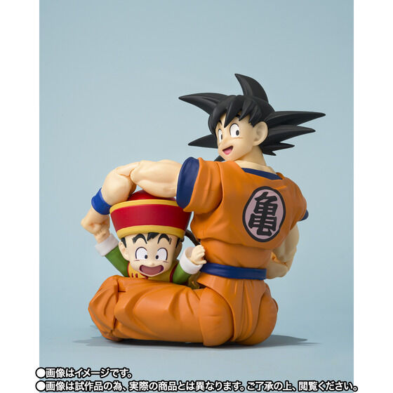 S.H. Figuarts Dragon Ball Z - Son Goku & Son Gohan -Kid- & Flying Nimbus TamashiWeb Exclusive