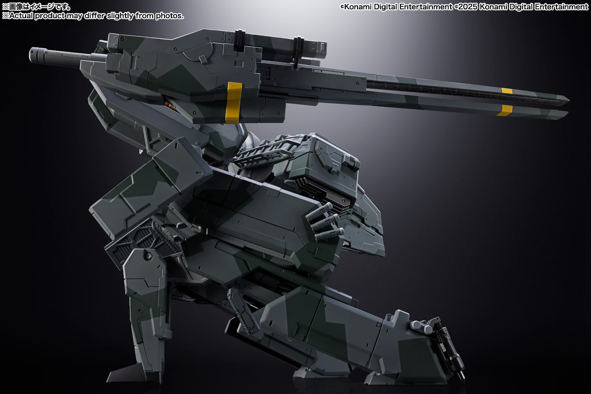 Chogokin Metal Gear Solid - Metal Gear Rex