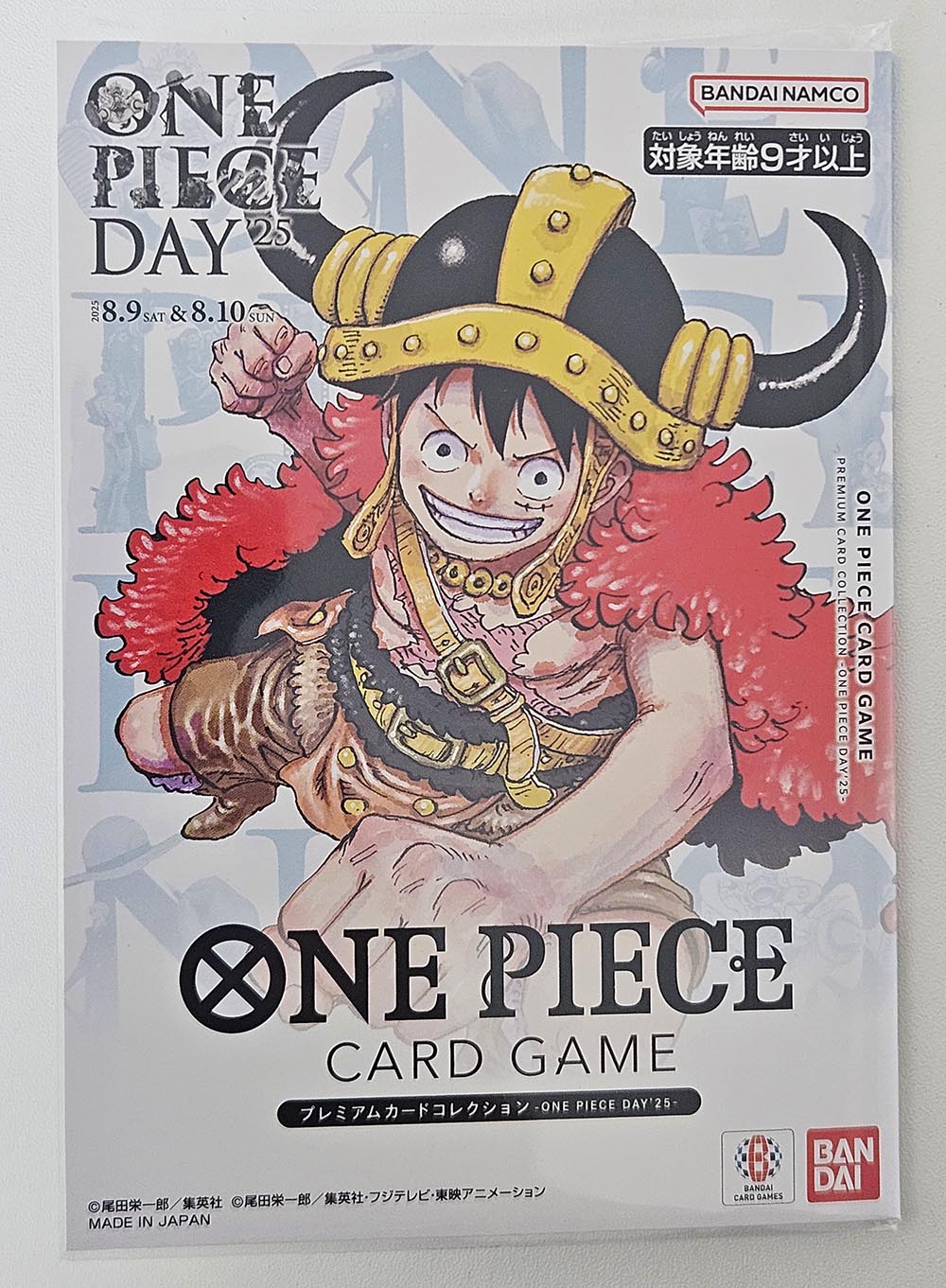 One Piece Card Game Premium Card Collection - ONE PIECE DAY 25