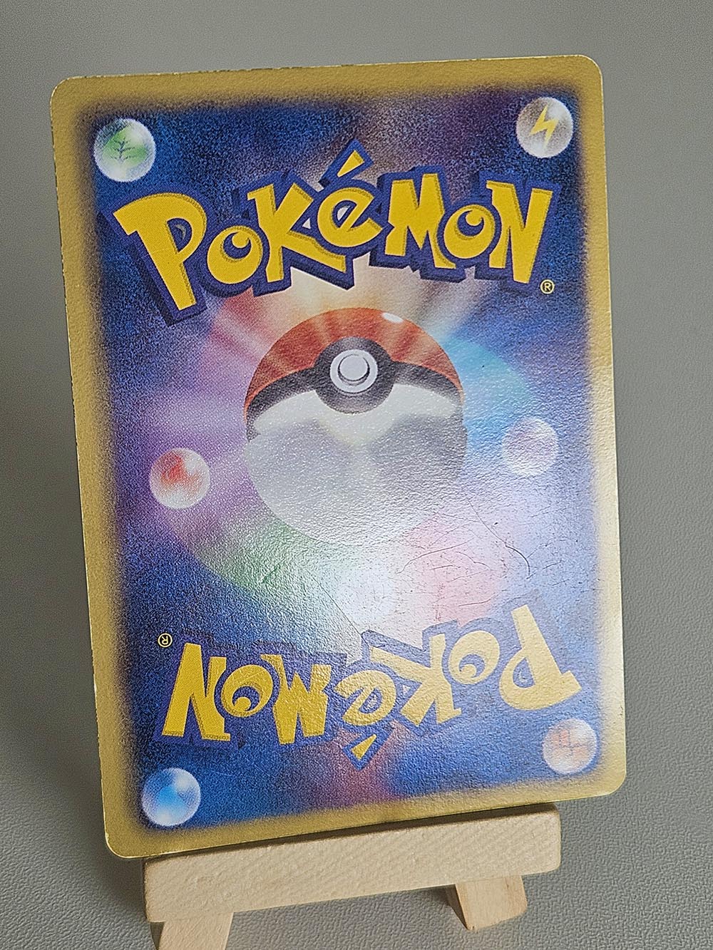 White Collection (BW1w) - Zekrom (055/053)