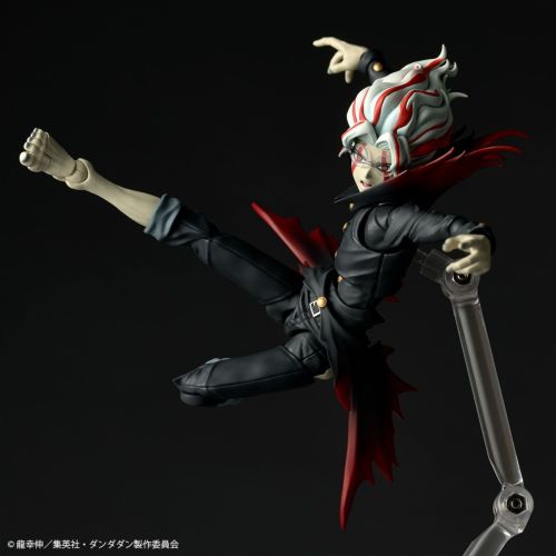 Revoltech Amazing Yamaguchi Dandadan - Okarun (Transformation)