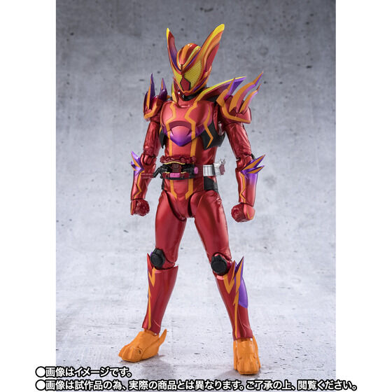 S.H. Figuarts Kamen Rider Gavv - Kamen Rider Gavv Amazing Mi Form TamashiWeb Exclusive