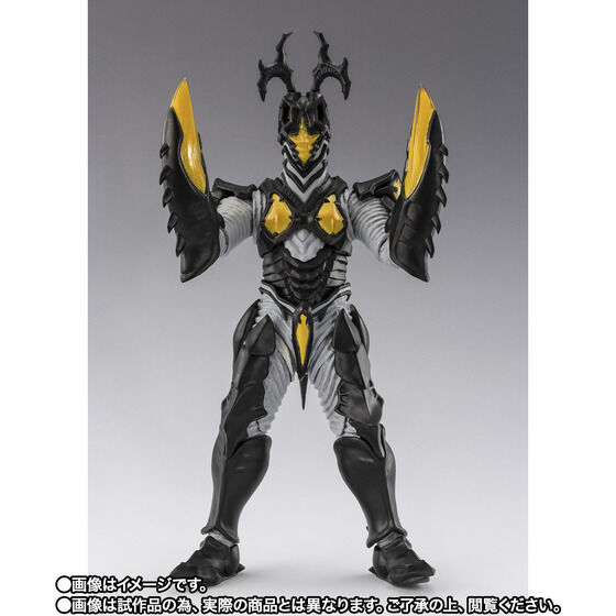 S.H. Figuarts Ultraman Saga - Hyper Zetton (Imago) TamashiWeb Exclusive