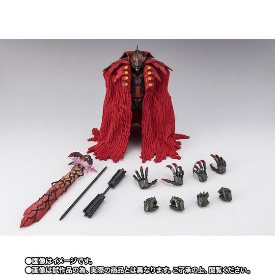 S.H. Figuarts Ultraman Zero The Movie: The Revenge of Belial - Kaiser Belial TamashiWeb Exclusive