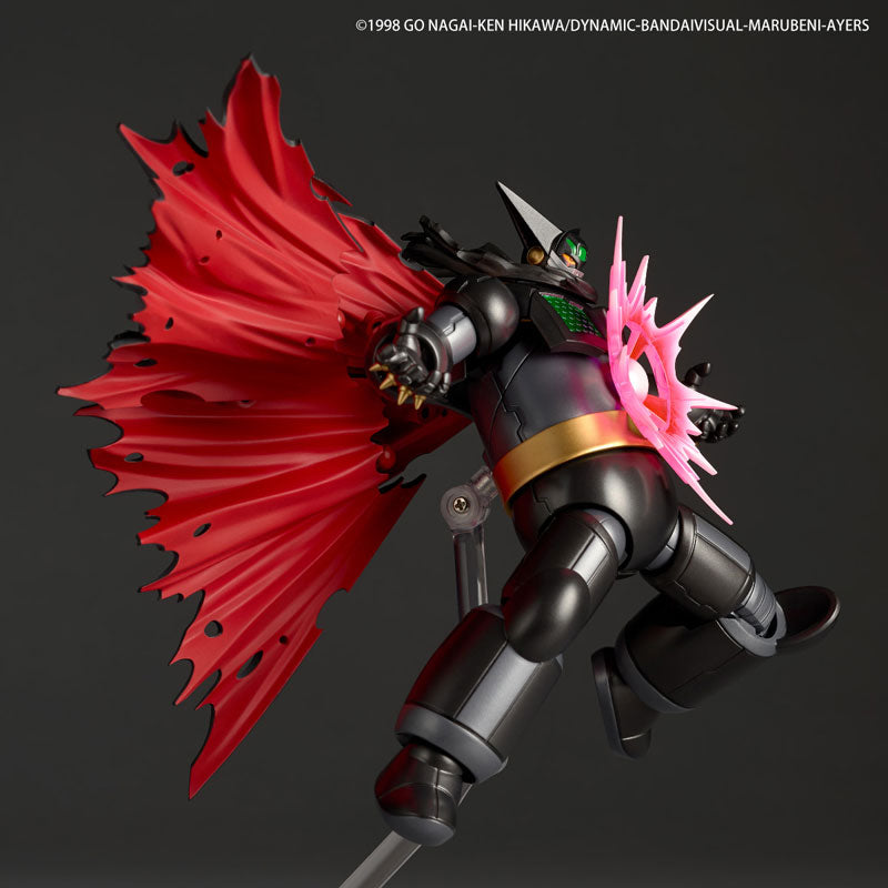 Revoltech Amazing Yamaguchi Shin Getter Robot Armageddon - Black Getter OVA Ver.