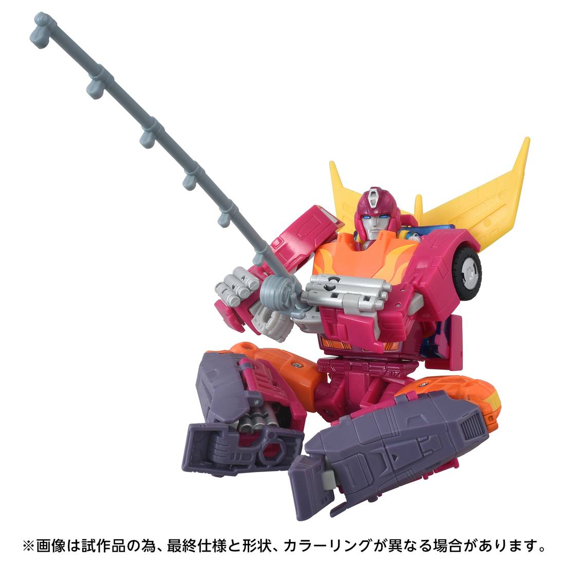 Transformers Movie Studio Series TS-25 - Hot Rod MTMTE Collection