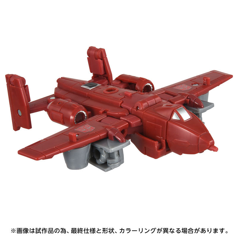 Transformers AOTP-37 - Powerglide