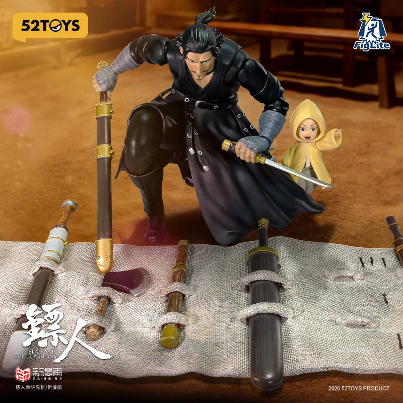 FigLite Blades of the Guardians - Dao Ma Action Figure