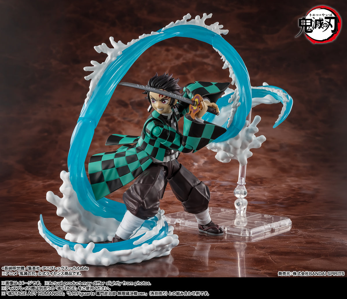 S.H. Figuarts Demon Slayer - Tanjiro Kamado & Giyu Tomioka: Water Breathing Effect Parts Set
