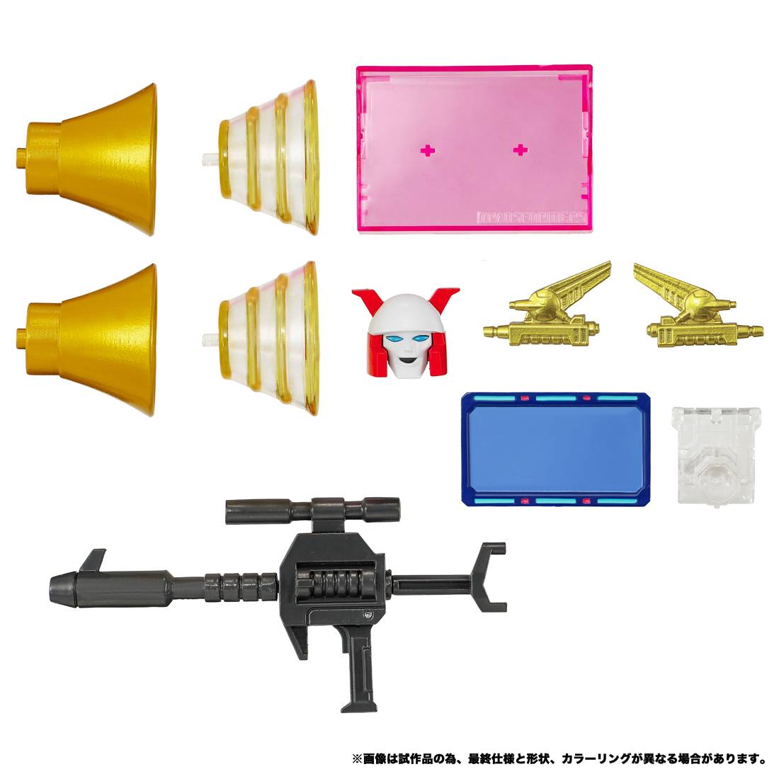 Transformers Masterpiece MPG-25 - Broadcast & Steeljaw