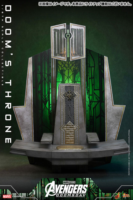 Movie Masterpiece Avengers: Doomsday - Throne of Doom