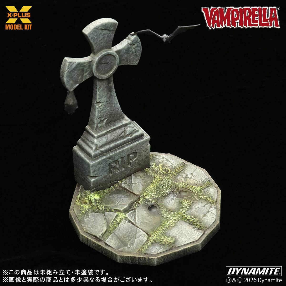 Vampirella - Vampirella Plastic Kit (Reissue)