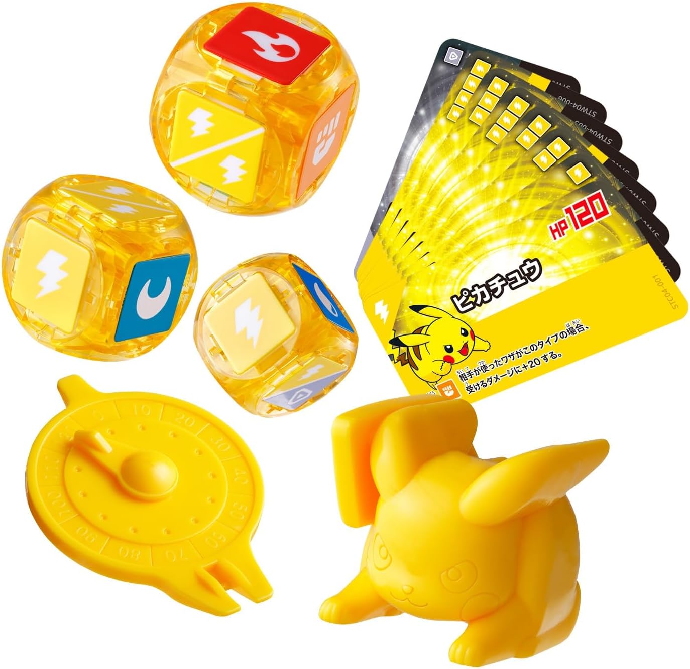 Pokemon Placolo Starter Set 04 - Pikachu