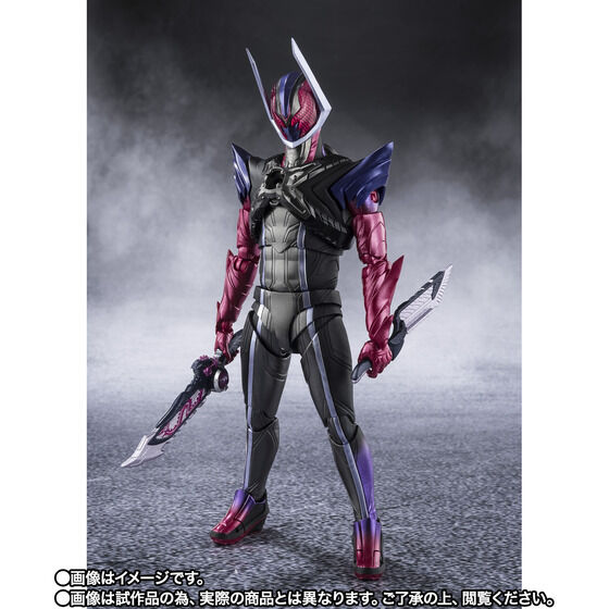 S.H. Figuarts Kamen Rider Zeztz - Kamen Rider Dawn TamashiWeb Exclusive