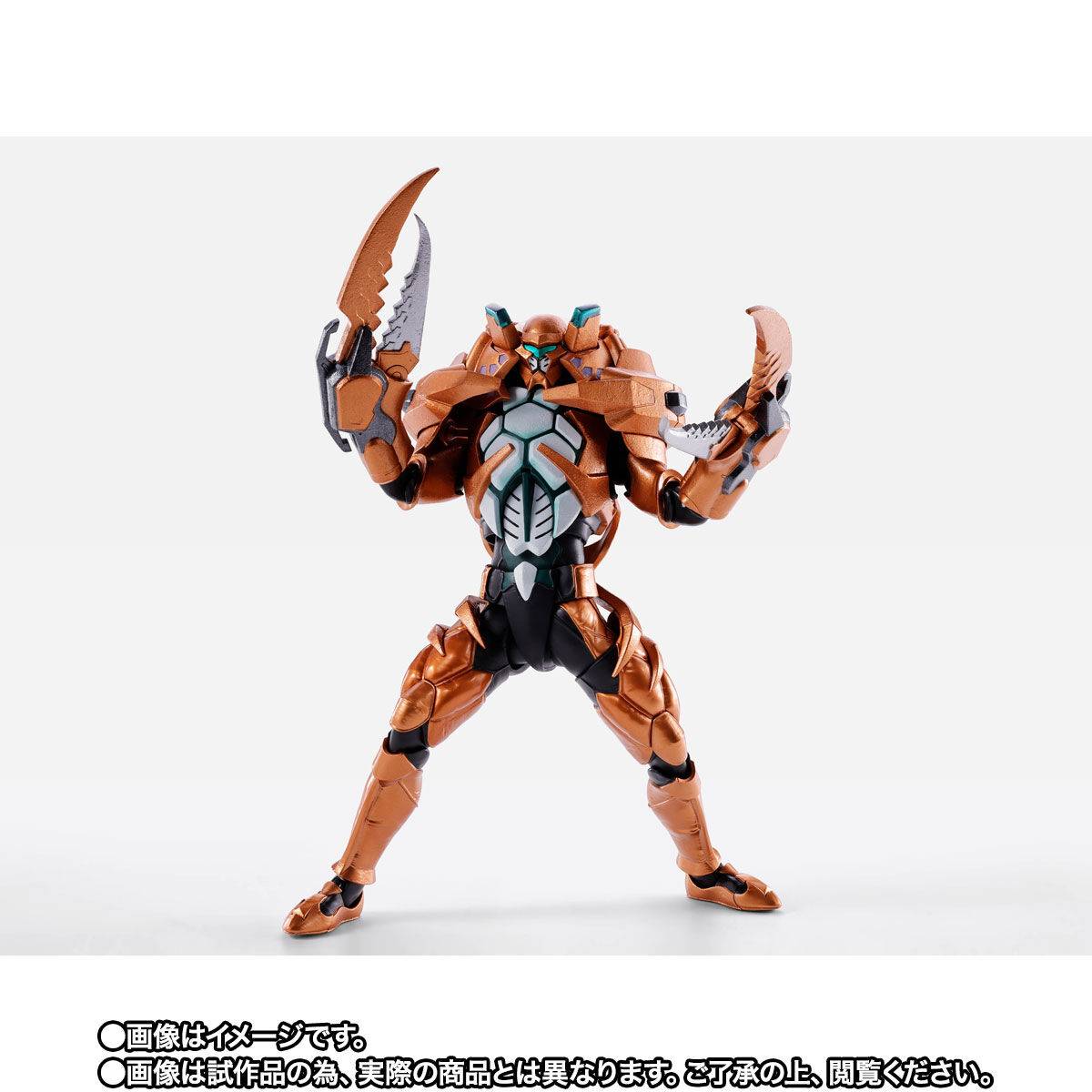 S.H. Figuarts (Shinkocchou Seihou) Kamen Rider Ryuki - Volcancer & Kamen Rider Scissors Option Parts Set TamashiWeb Exclusive
