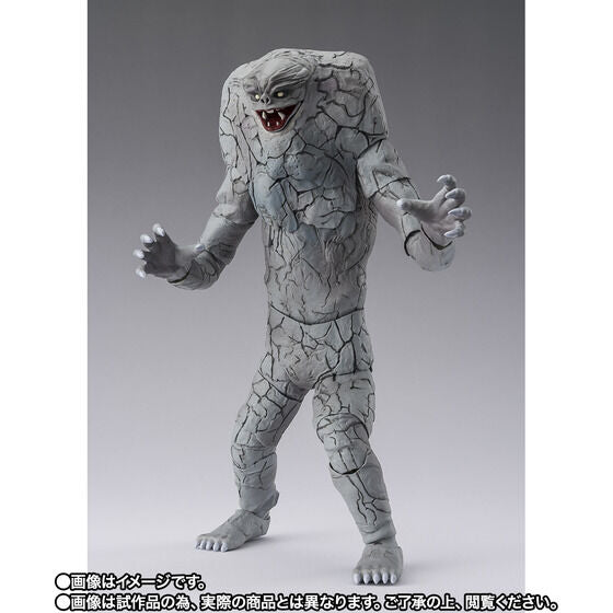 S.H. Figuarts Ultraman - Jamila TamashiWeb Exclusive