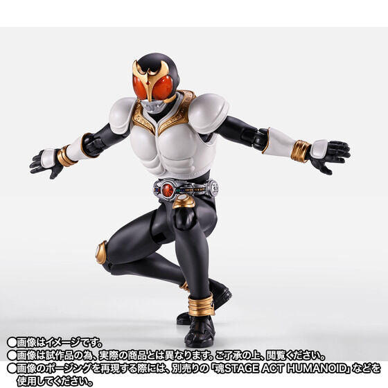 S.H. Figuarts (Shinkocchou Seihou) Kamen Rider Kuuga - Kamen Rider Kuuga Growing Form 55th Anniversary Edition TamashiWeb Exclusive