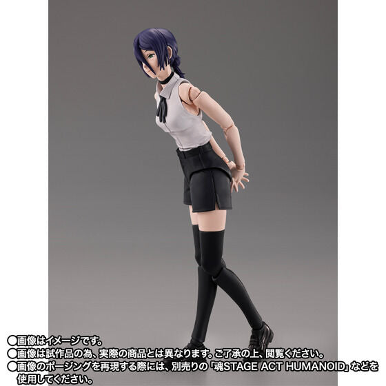 S.H. Figuarts Chainsaw Man The Movie: Reze Arc - Reze TamashiWeb Exclusive