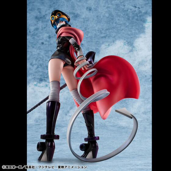 One Piece P.O.P. Portrait of Pirates Elevated Boost - Knight of God Gunko Limited Edition