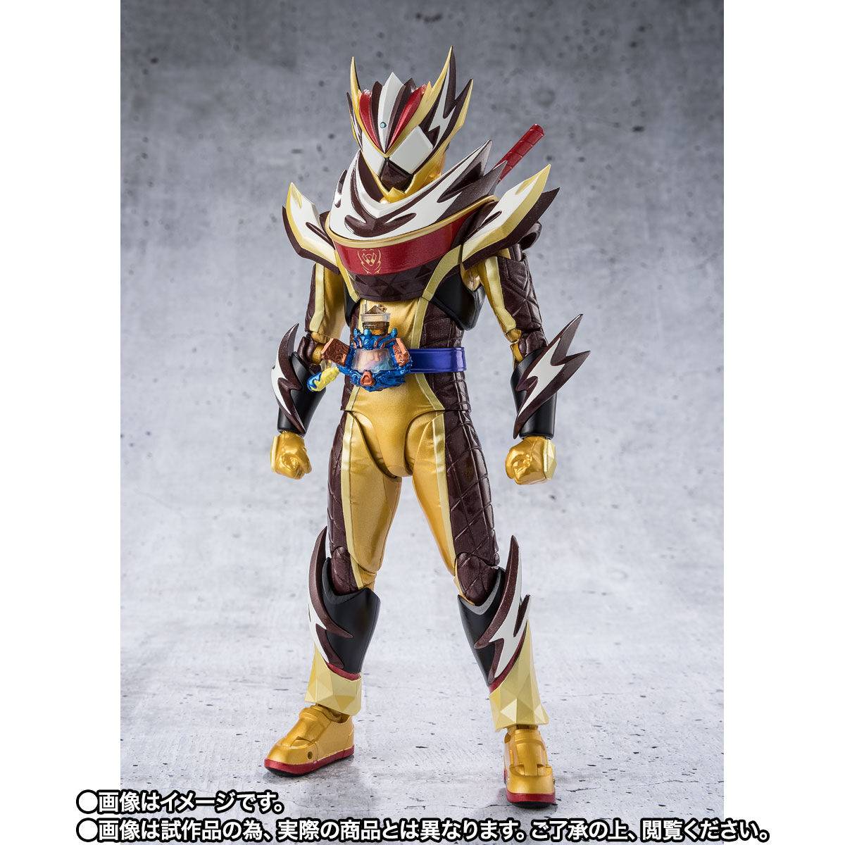 S.H. Figuarts Kamen Rider Gavv - Kamen Rider Valen Frappe Custom & Saku Effect Parts Set TamashiWeb Exclusive