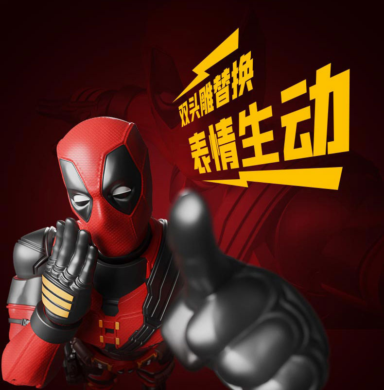 Marvel Deadpool Wolverine - Deadpool Blokees
