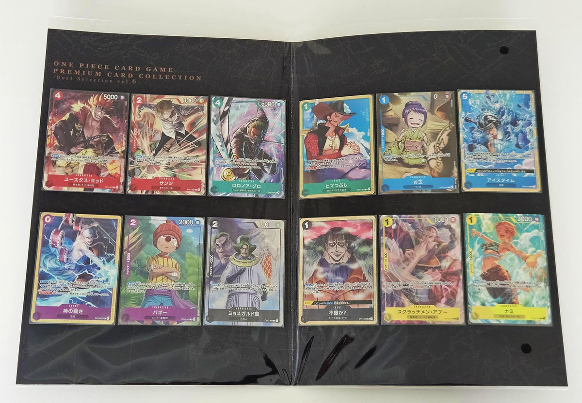 One Piece Card Game Premium Card Collection - Best Selection vol.6 (JAPANESE)