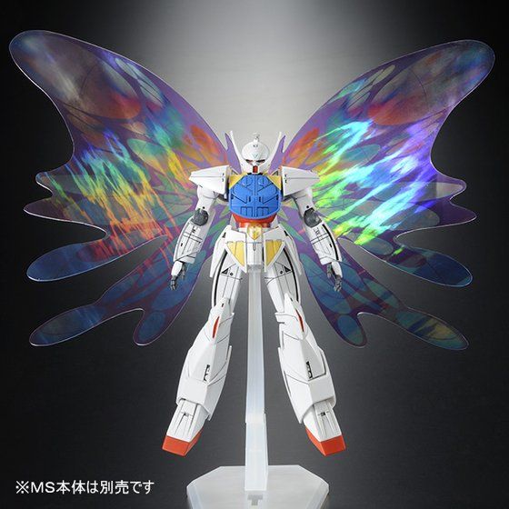 HG - Turn A Gundam Expansion Effect Unit Moonlight Butterfly Bandai Premium Exclusive