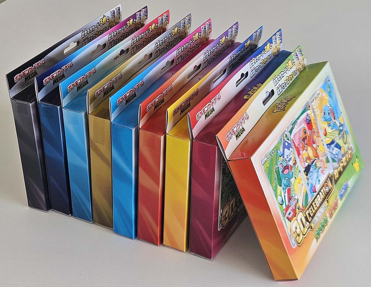 Pokemon Card Game MEGA 30th Celebration Card Set (Complete Set of 9 Types)