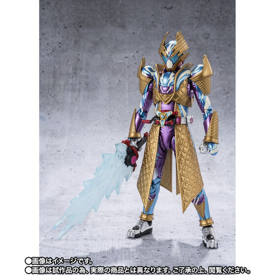 S.H. Figuarts Kamen Rider Gavv - Kamen Rider Gavv Blizzard Sorbet Form TamashiWeb Exclusive