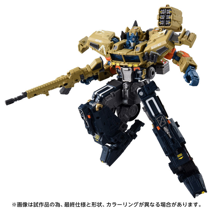 Transformers Overgear - OG-03 Optimus Prime – Titan Toyz