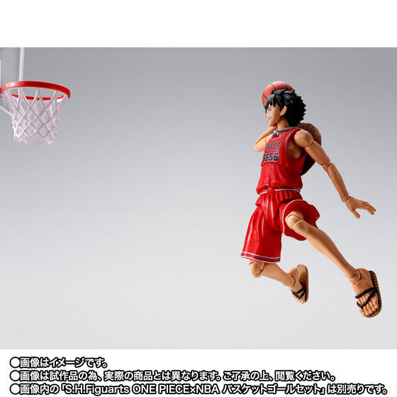 S.H. Figuarts One Piece x NBA - Monkey D. Luffy: Chicago Bulls Ver. TamashiWeb Exclusive