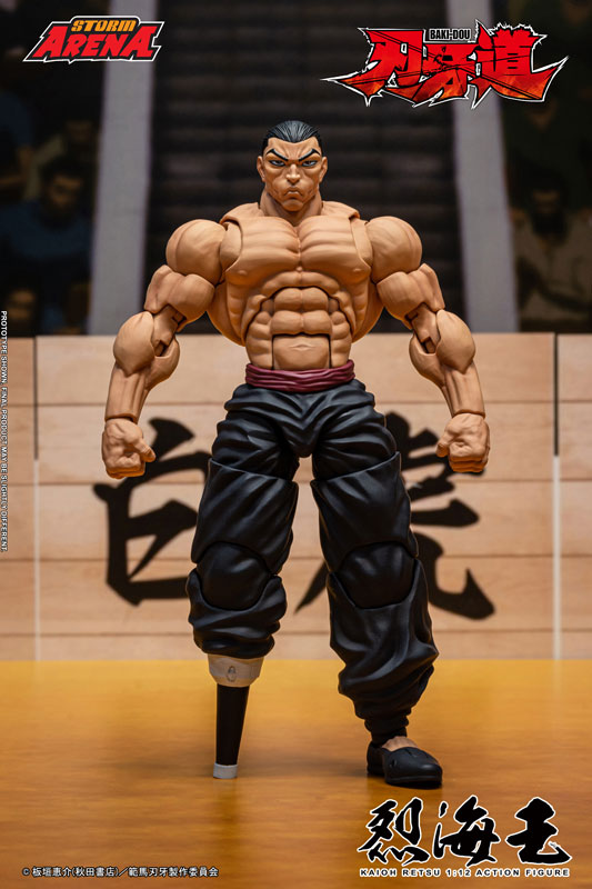 Storm Arena: Baki-Dou - Retsu Kaioh
