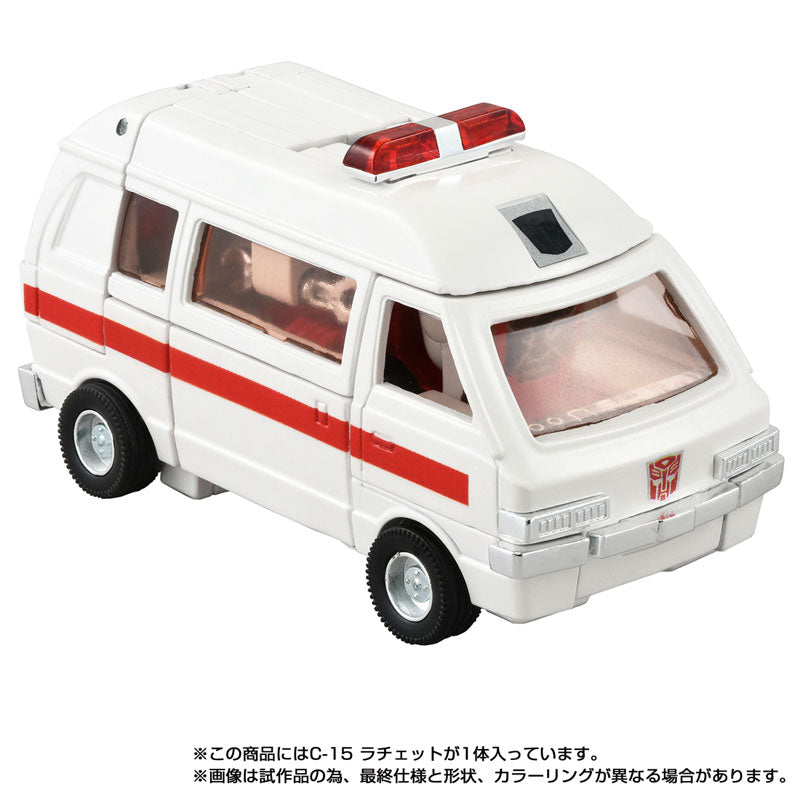 Transformers Missing Link C-15 - Ratchet
