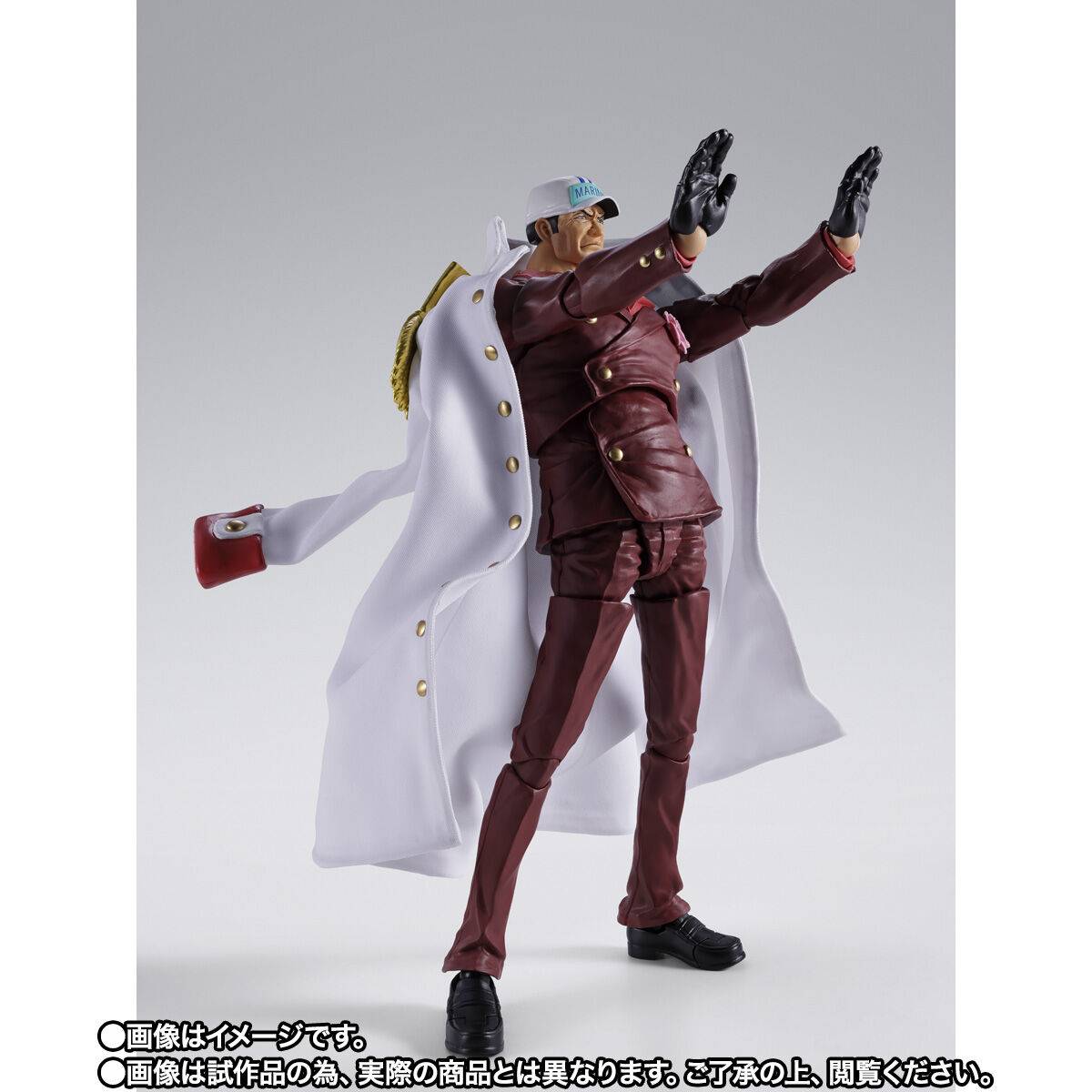 S.H. Figuarts One Piece - Sakazuki (Akainu): Summit War of Marineford TamashiWeb Exclusive