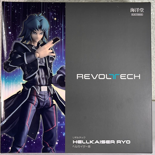Revoltech Yu-Gi-Oh! Duel Monsters GX - Zane Truesdale – Titan Toyz