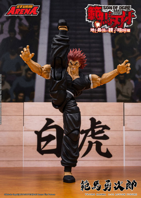 Baki Hanma - Yujiro Hanma Action Figure