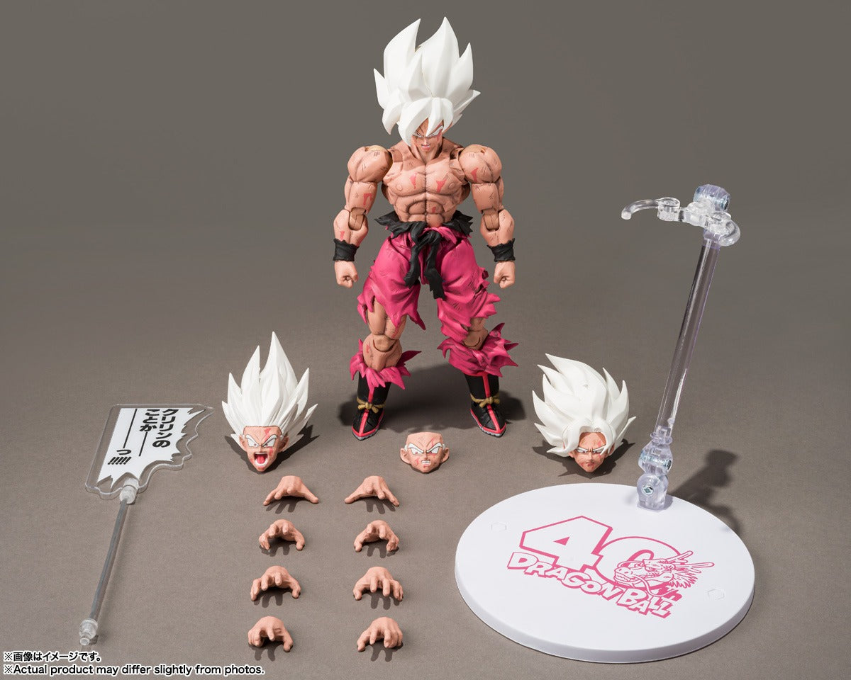 S.H.Figuarts SUPER SAIYAN SON GOKU -LEGENDARY SUPER SAIYAN- -Genkida Matsuri Edition-