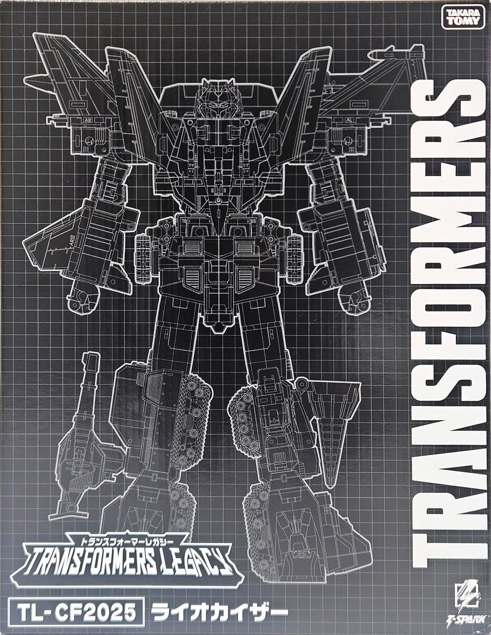 Transformers Legacy - Liokaiser Hasbro HASLAB Exclusive