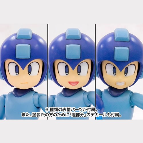 Mega Man Model Kits - Mega Man - 1:10 Scale Mega Man
