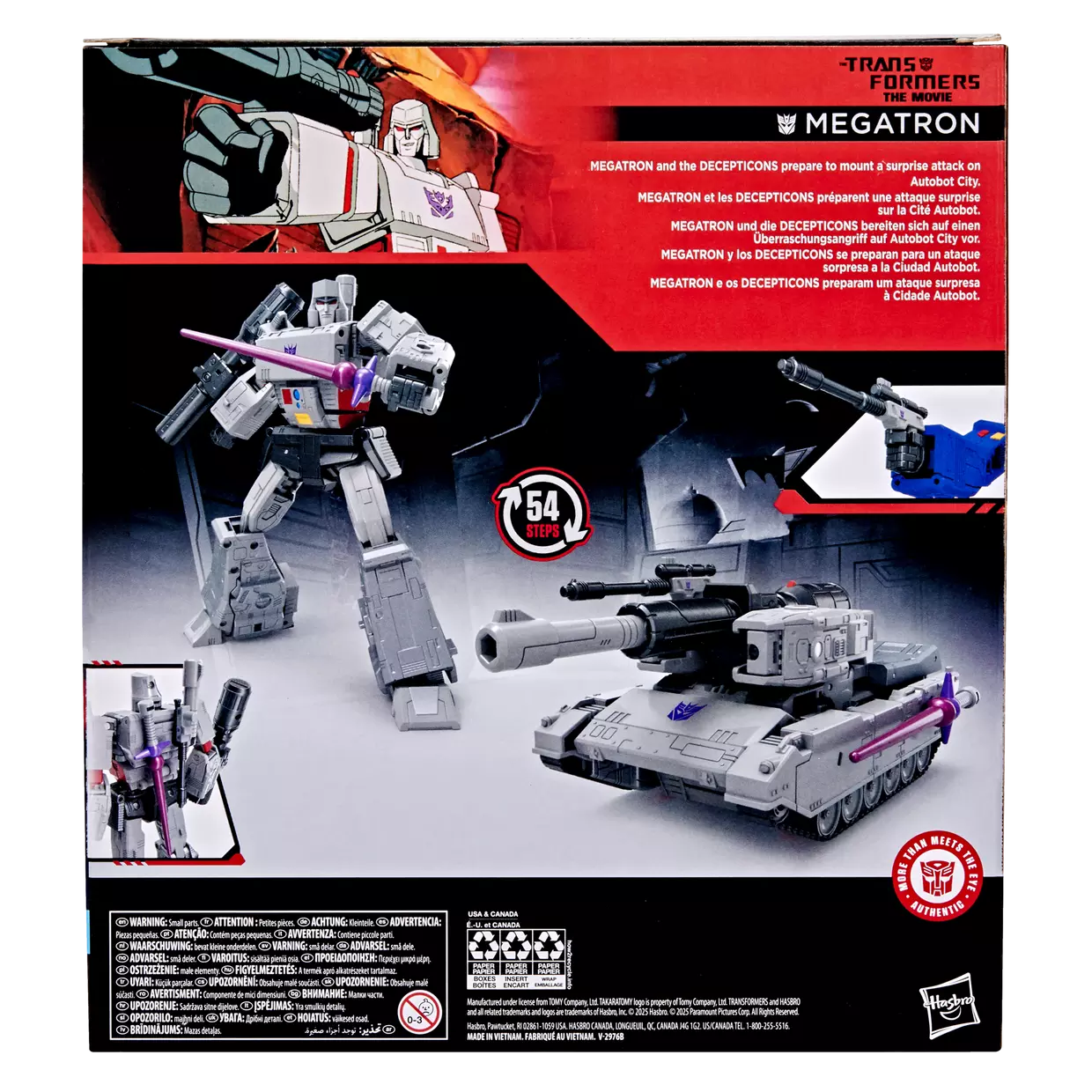 Transformers Studio Series The Transformers: The Movie Megatron **Damaged Packaging**