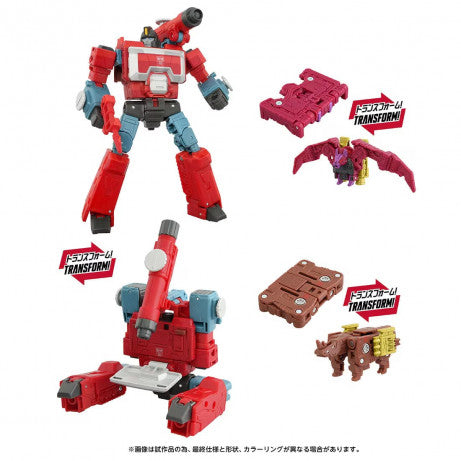 Transformers Movie Studio Series TS-EX - Perceptor Set TakaraTomyMall Exclusive