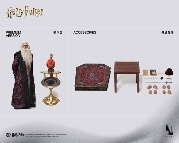 INART 1/6 Harry Potter and the Chamber of Secrets - Albus Dumbledore Premium Version