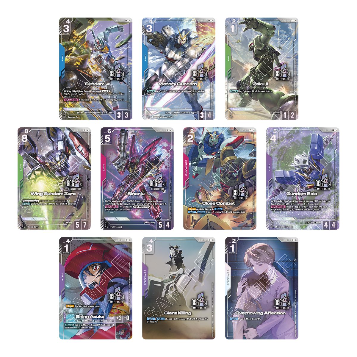 GUNDAM CG PB03 1ST ANNIVERSARY SET