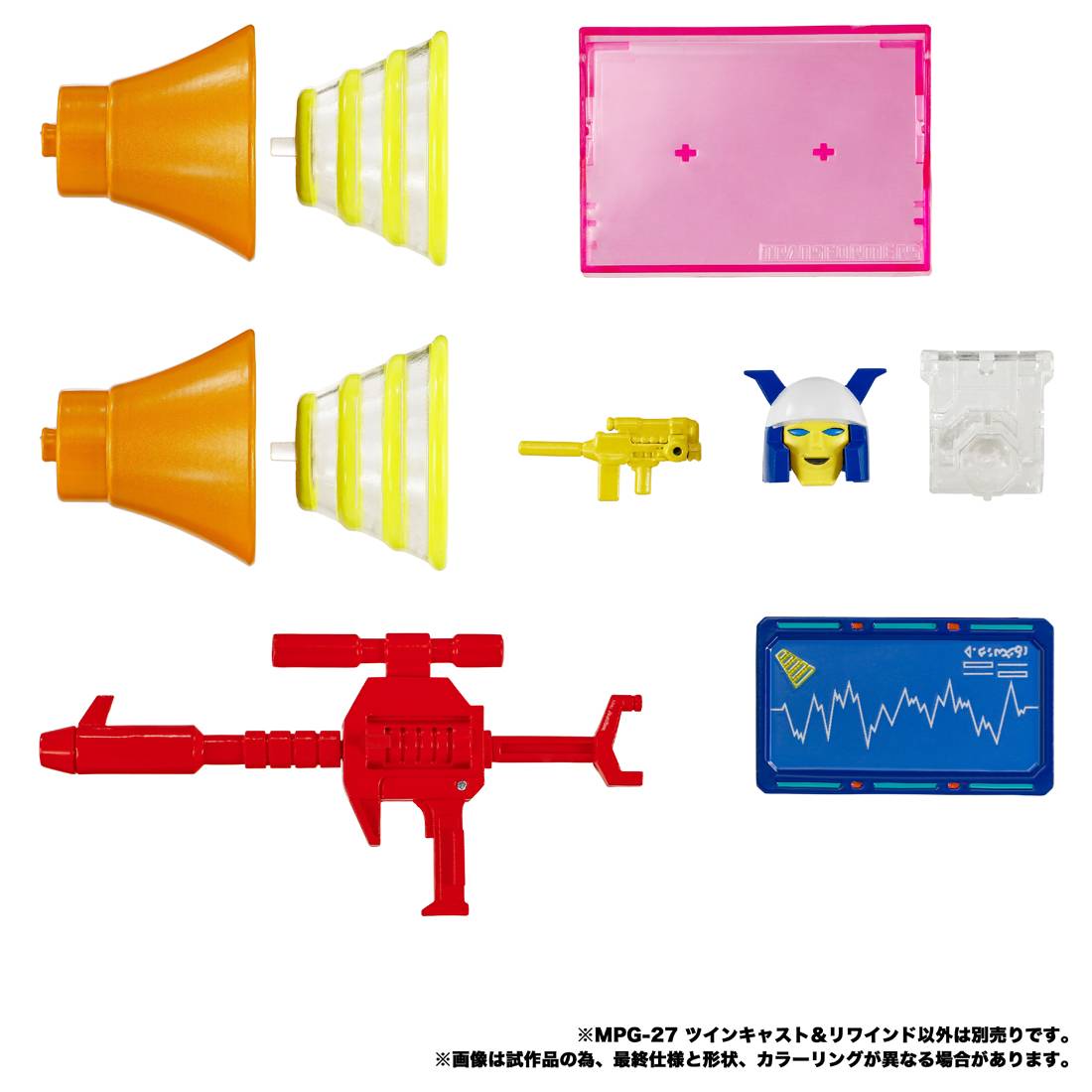 Transformers Masterpiece MPG-27 - Twincast & Rewind