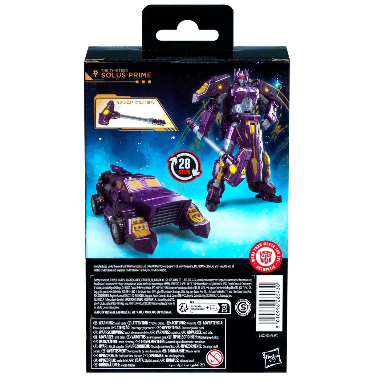 Transformers Age of the Primes Deluxe Class The Thirteen Solus Prime
