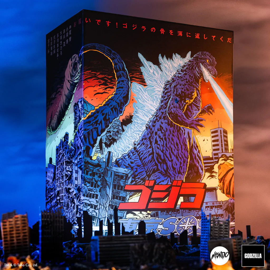 Godzilla Tokyo SOS Premium Scale Statue - Limited Edition