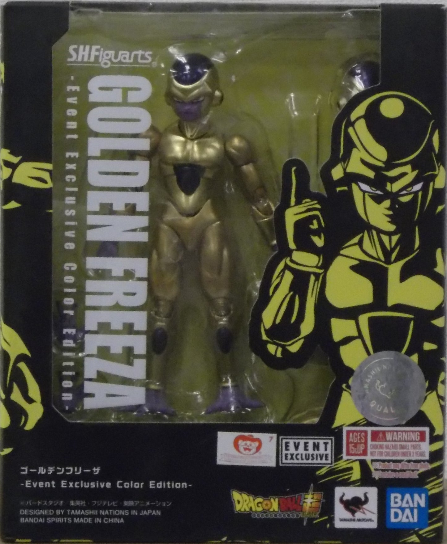 S.H. Figuarts Dragon Ball Z Resurrection of F - Golden Freeza Event Exclusive Color Version